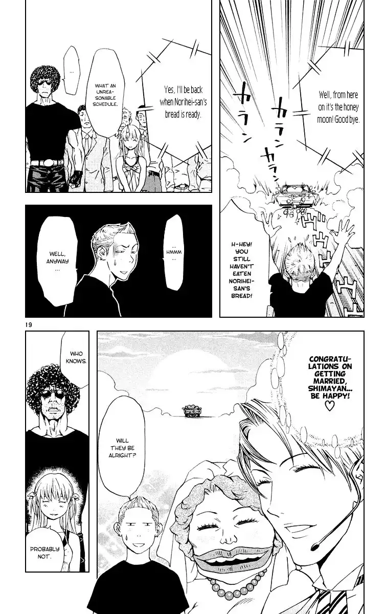 Yakitate Japan Chapter 161 19